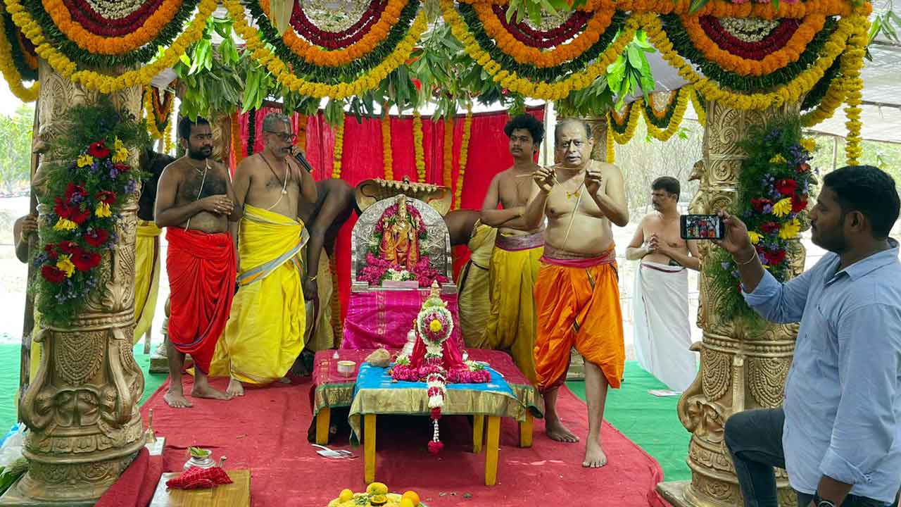 కల్యాణం కమనీయం