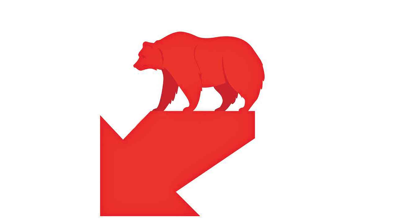 రెండో రోజూ డౌన్‌