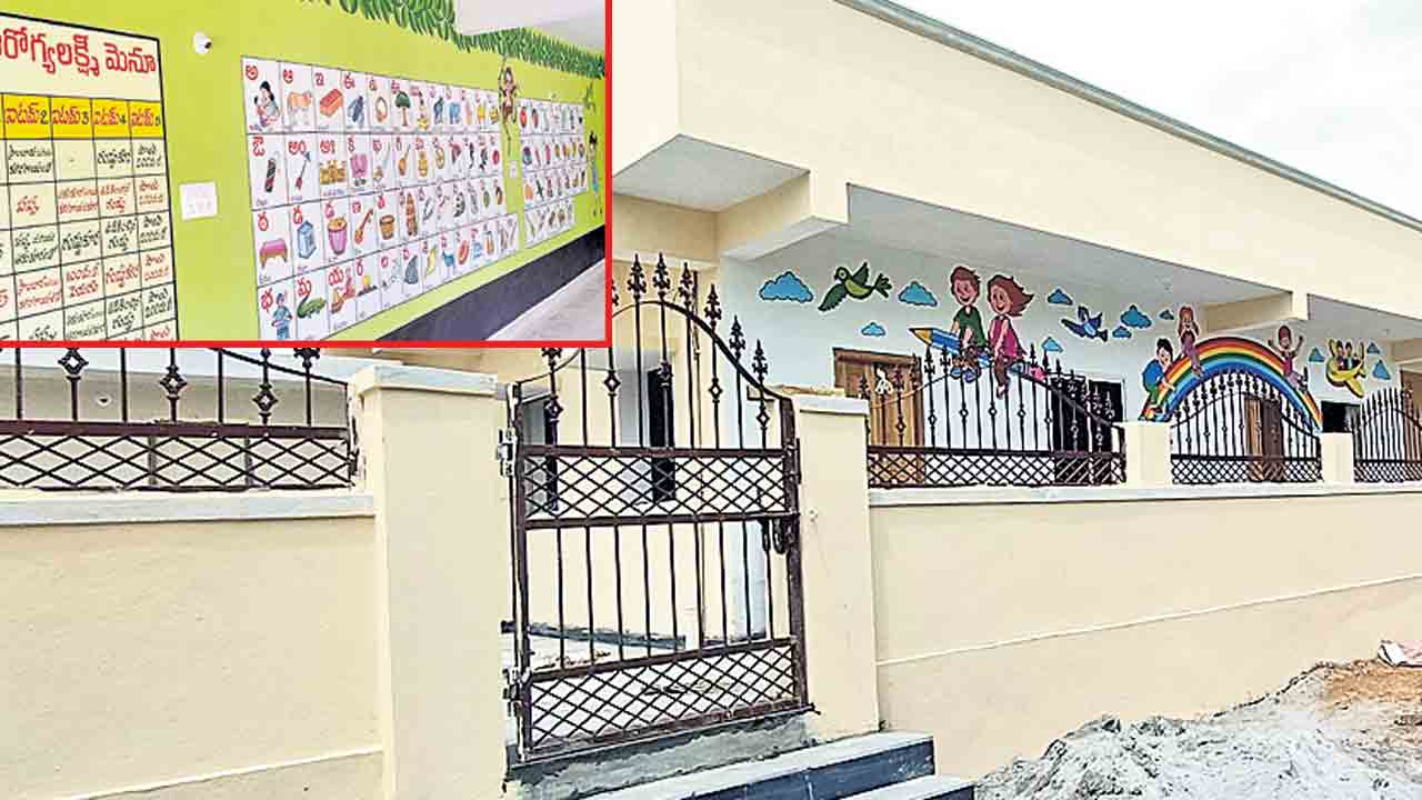 ఆధునిక హంగులతో అంగన్‌వాడీ