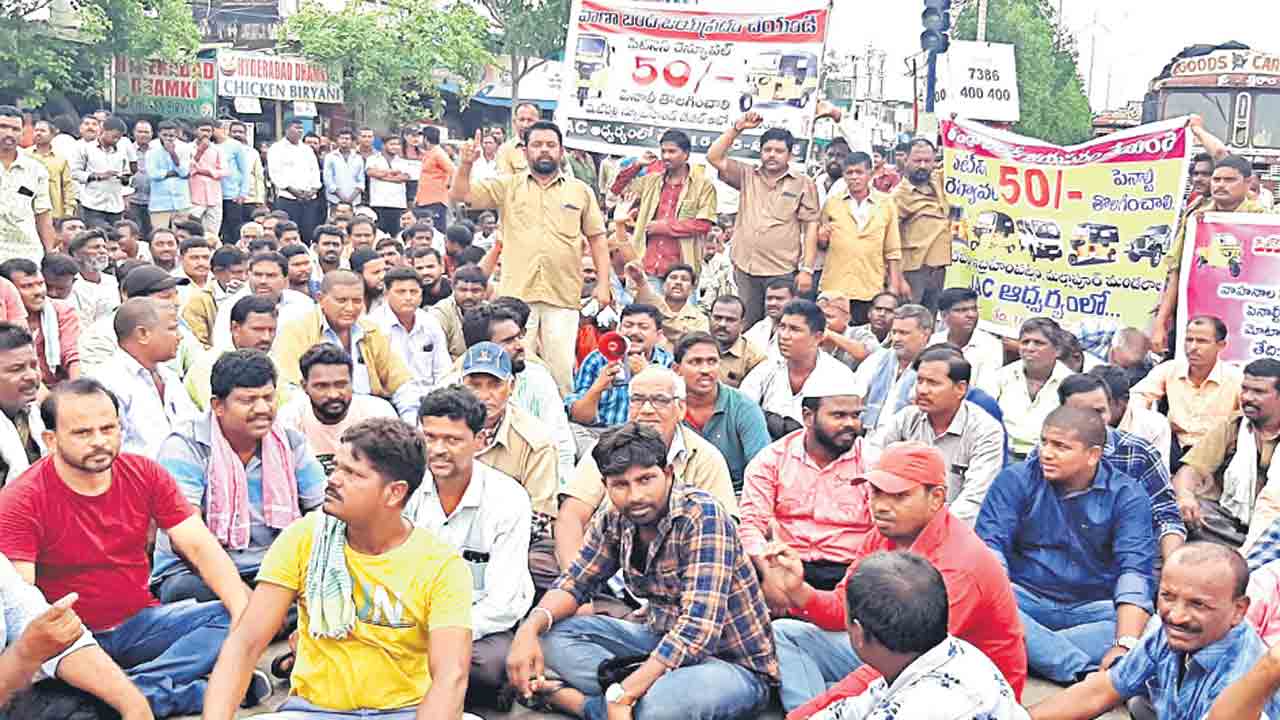 ‘ఫిట్‌నెస్‌’ పెనాల్టీ రద్దు చేయాలి