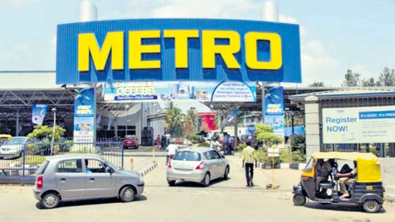 అమ్మకానికి మెట్రో క్యాష్‌ అండ్‌ క్యారీ