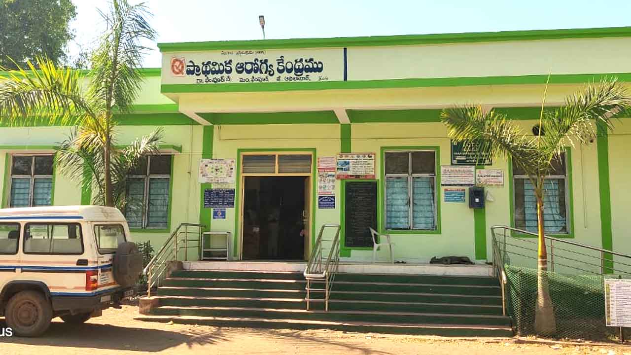 సర్కారు వైద్య సేవలు సూపర్