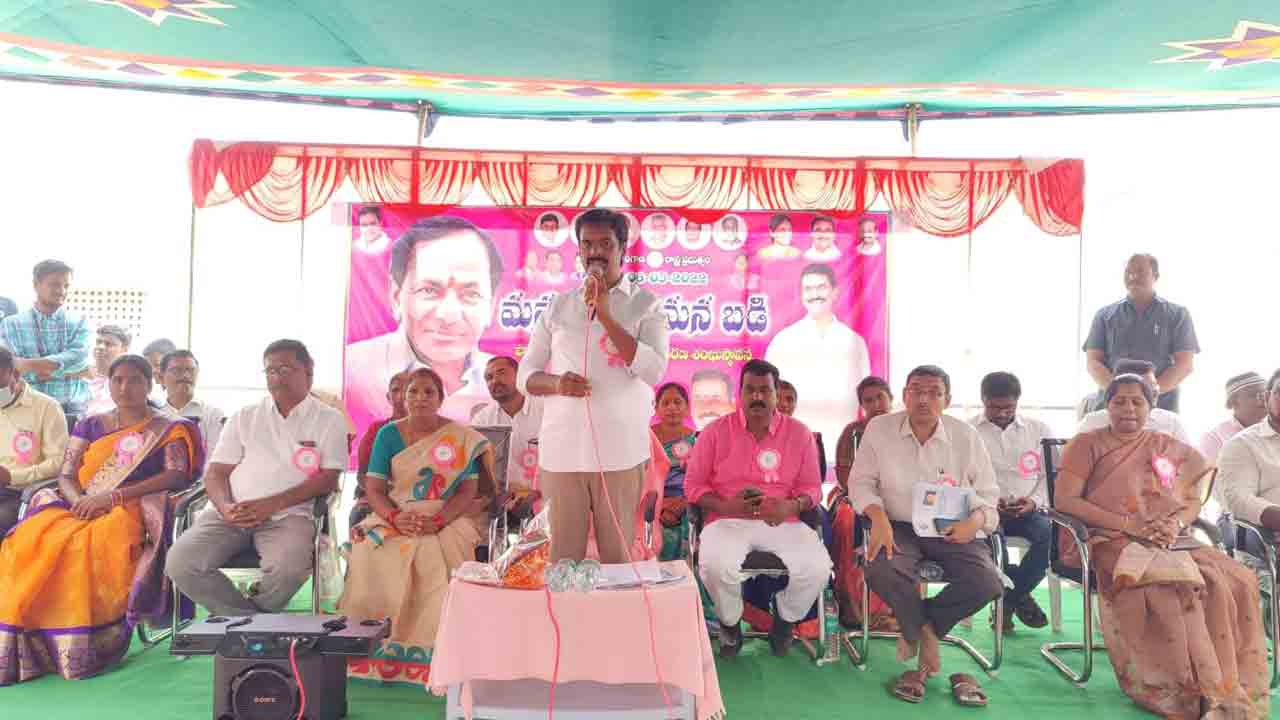 గతిని మార్చేది తరగతి గదులే..