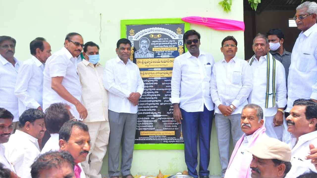 కర్షకులకు అండగా సహకార వ్యవస్థ