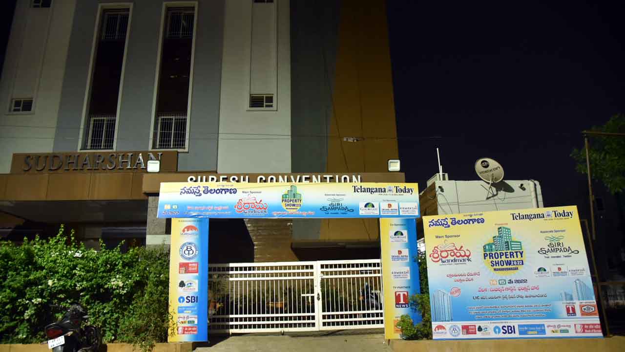 ప్రాపర్టీ షోకు వేళాయే..