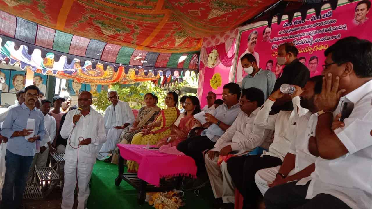 ప్రజలకు మెరుగైన సేవలు అందించాలి