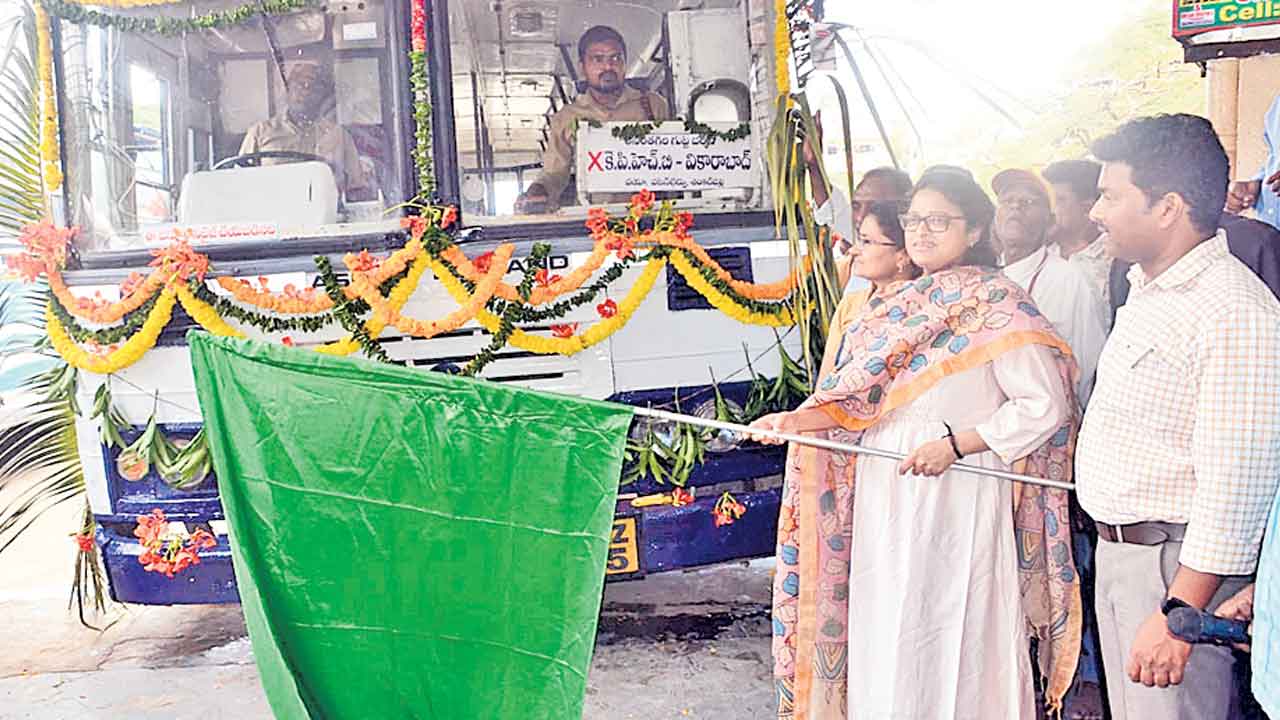 అనంతగిరి దర్శిని