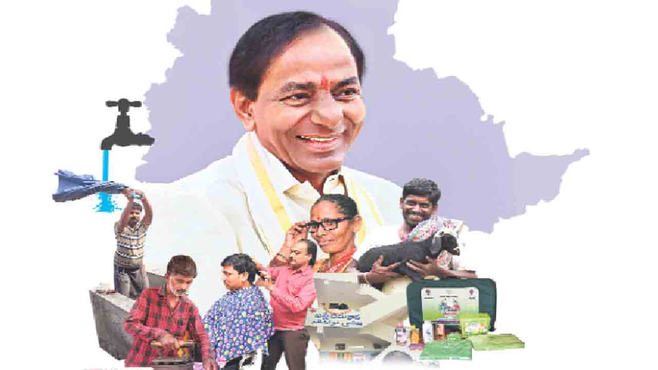 కుల వృత్తులకు చేయూత