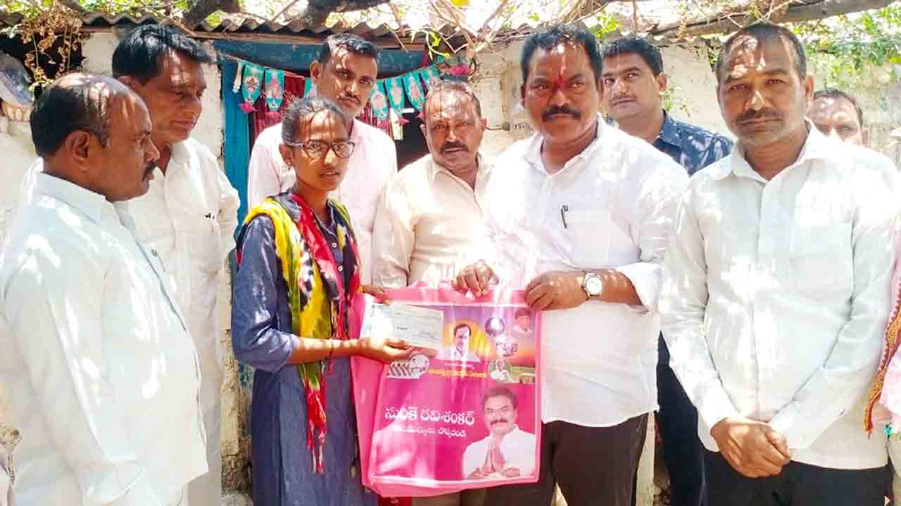 ఒంటరి మహిళలకు అండగా సర్కారు