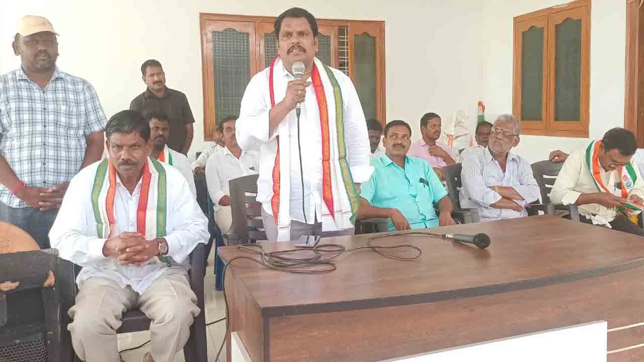 వనపర్తి కాంగ్రెస్‌లో విభేదాలు