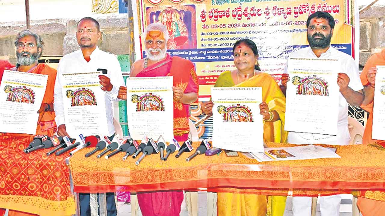 రేపటి నుంచి భద్రకాళీ బ్రహ్మోత్సవాలు