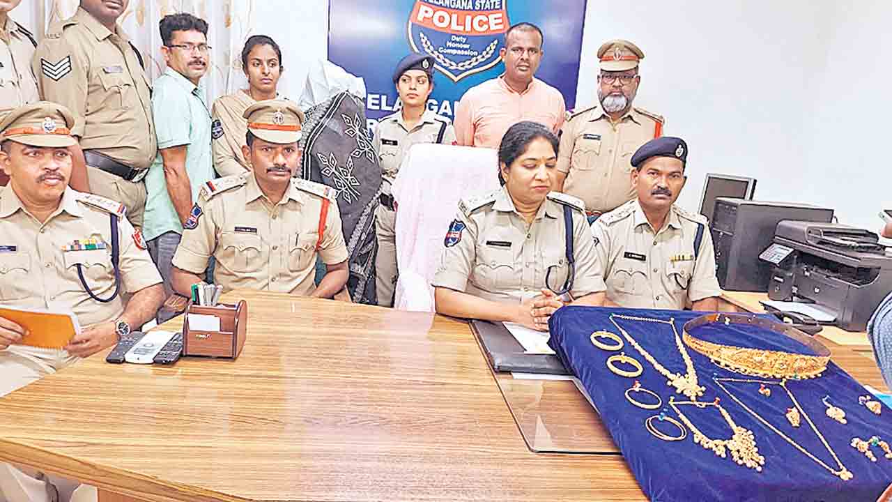 ఆభరణాలు తస్కరించిన పాత నేరస్తురాలి అరెస్టు