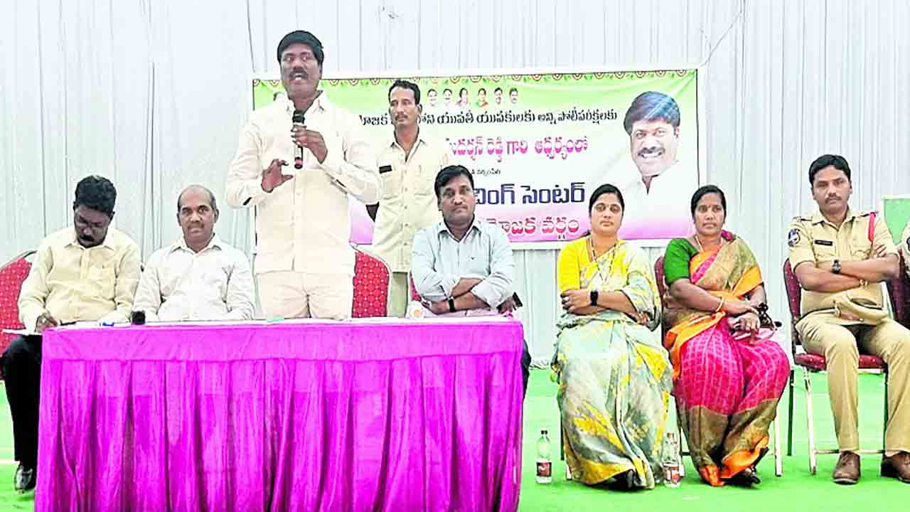 యువత స్వశక్తితో ఎదగాలి