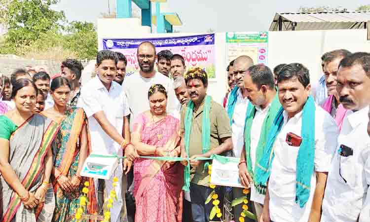 కేంద్రాలను సద్వినియోగం చేసుకోవాలి