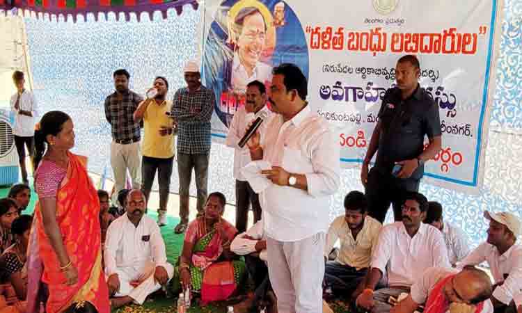 దళితుల కుటుంబాల్లో వెలుగులు