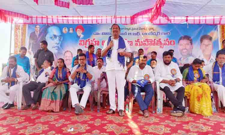 అందరివాడు అంబేద్కర్‌