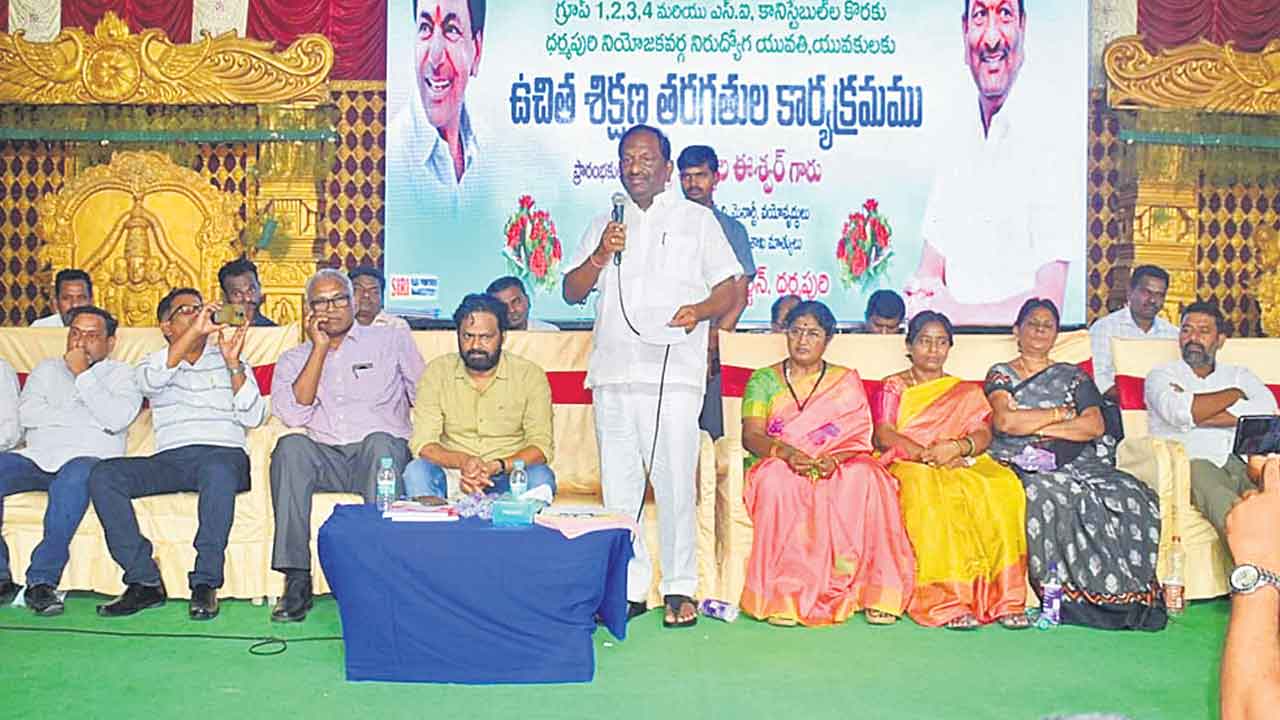 పట్టుదలతో చదివితే కొలువు మీదే