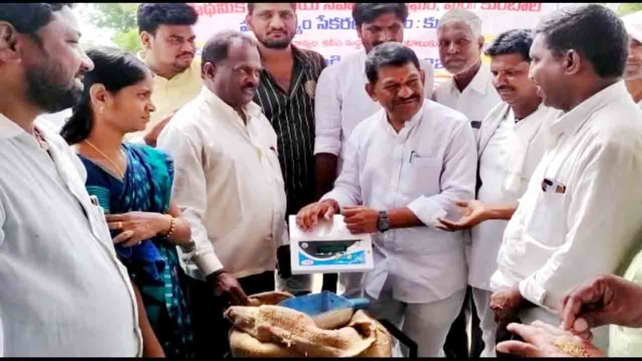 రైతు సంక్షేమమే ప్రభుత్వ ధ్యేయం