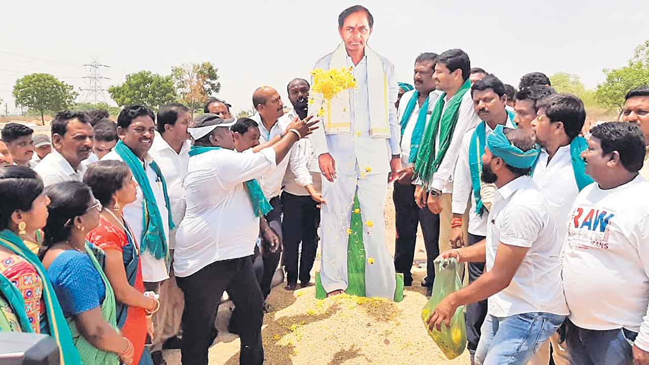 తనిఖీల పేరిట కేంద్రం కొర్రీలు