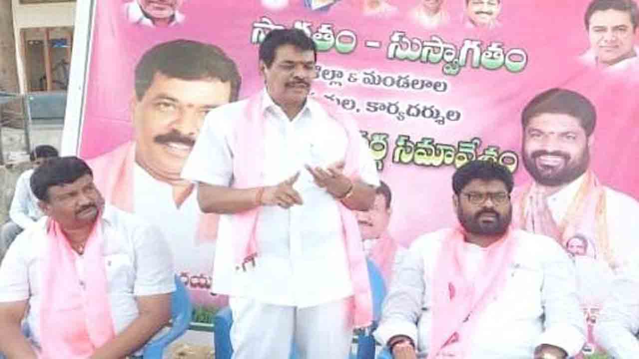 గులాబీ జెండానే ఎజెండా