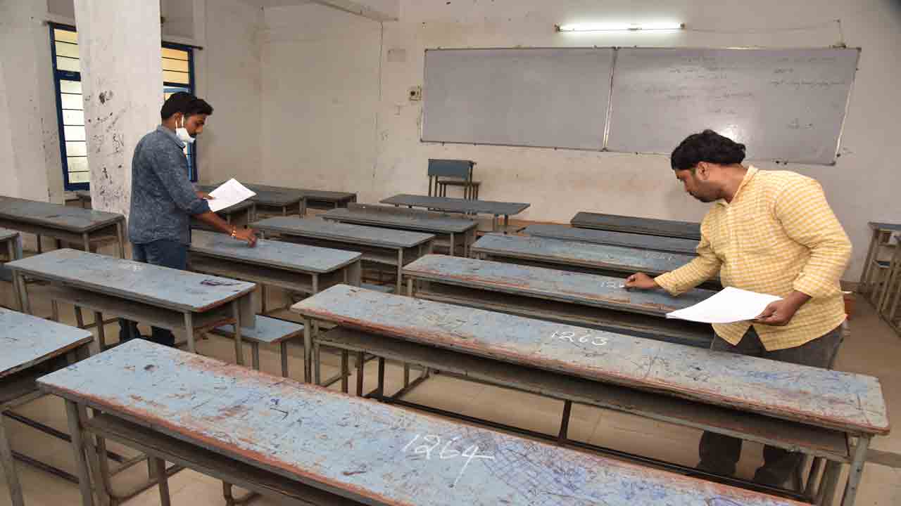 నేటి నుంచే ఇంటర్‌ పరీక్షలు