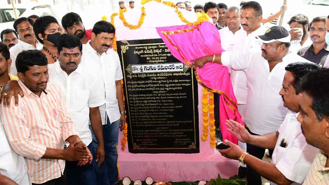 గిరిజన హాస్టల్‌ను సద్వినియోగం చేసుకోవాలి