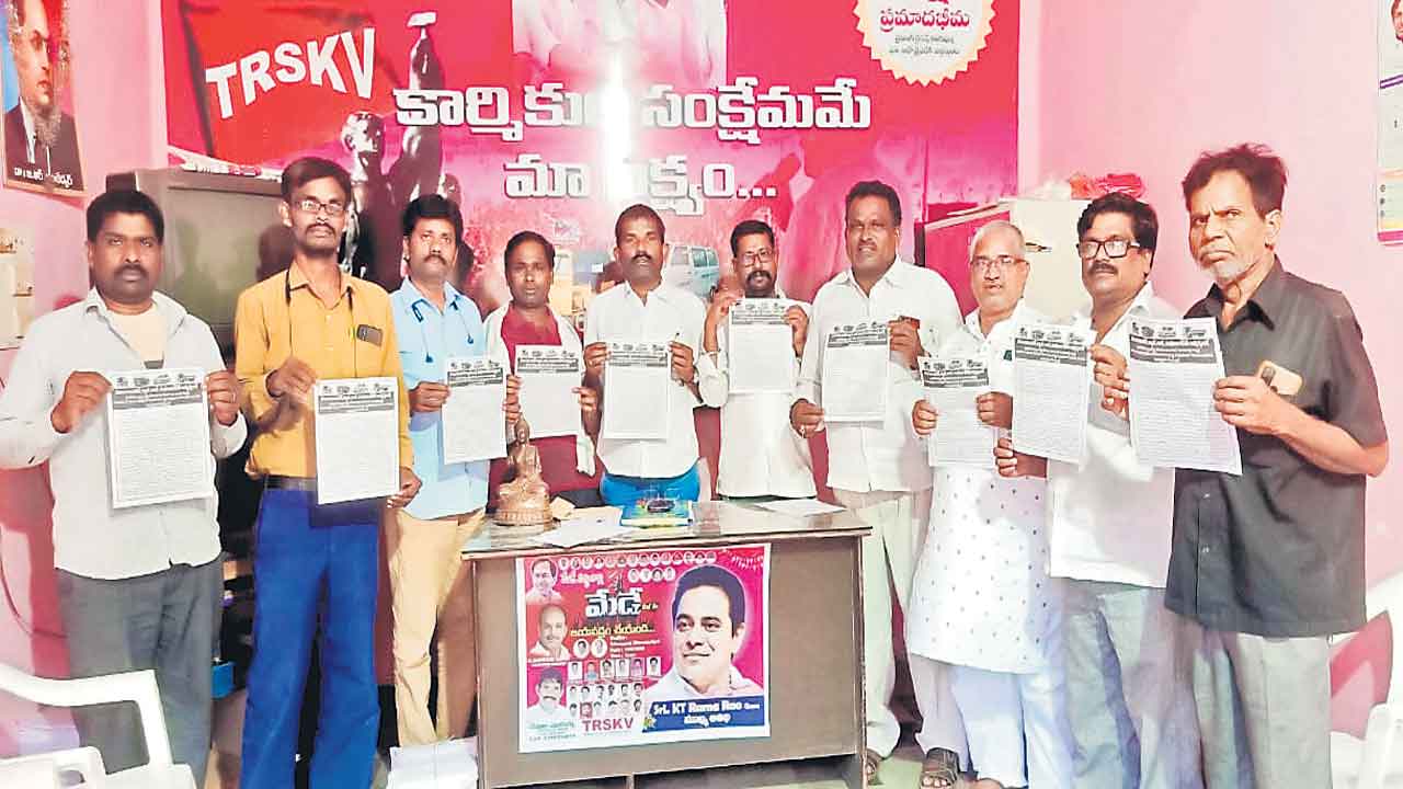 రాష్ట్రంలో 16, 17న రవాణాబంద్‌