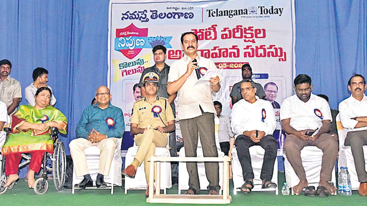 నాడు ఉద్యమ పత్రిక.. నేడు ఉద్యోగార్థుల పత్రిక