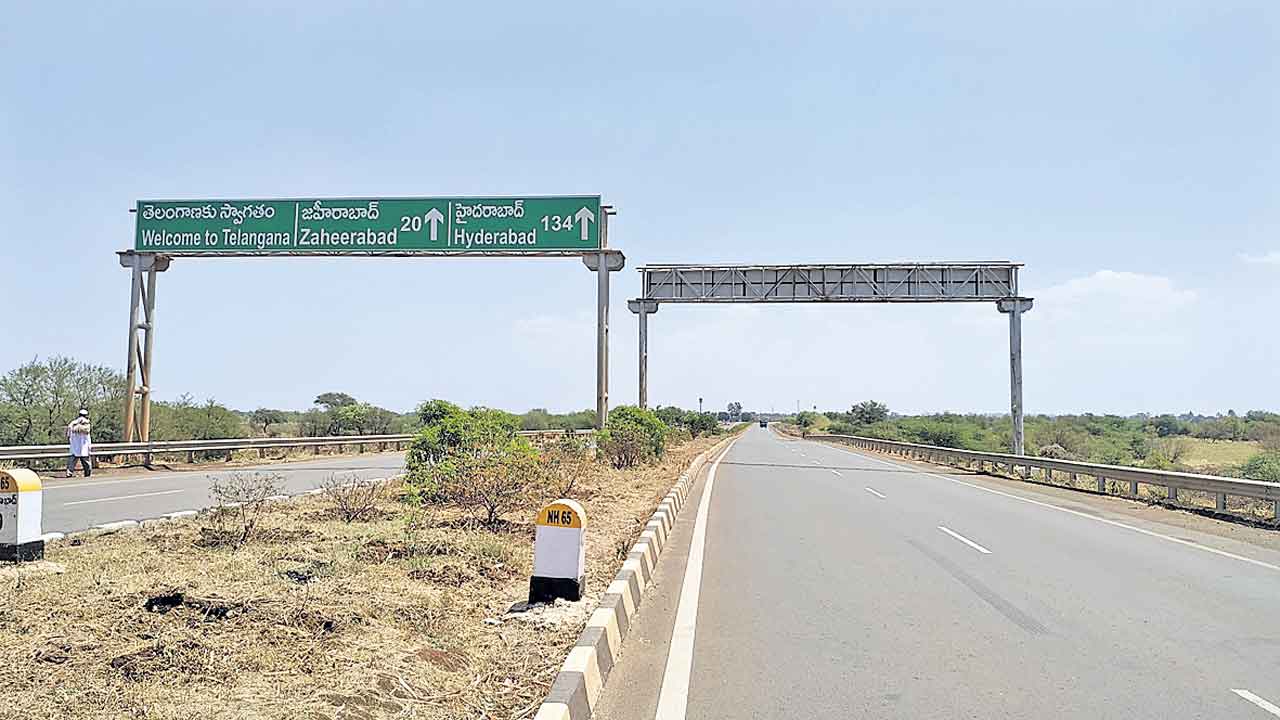 జాతీయ రహదారులపైనా వివక్ష