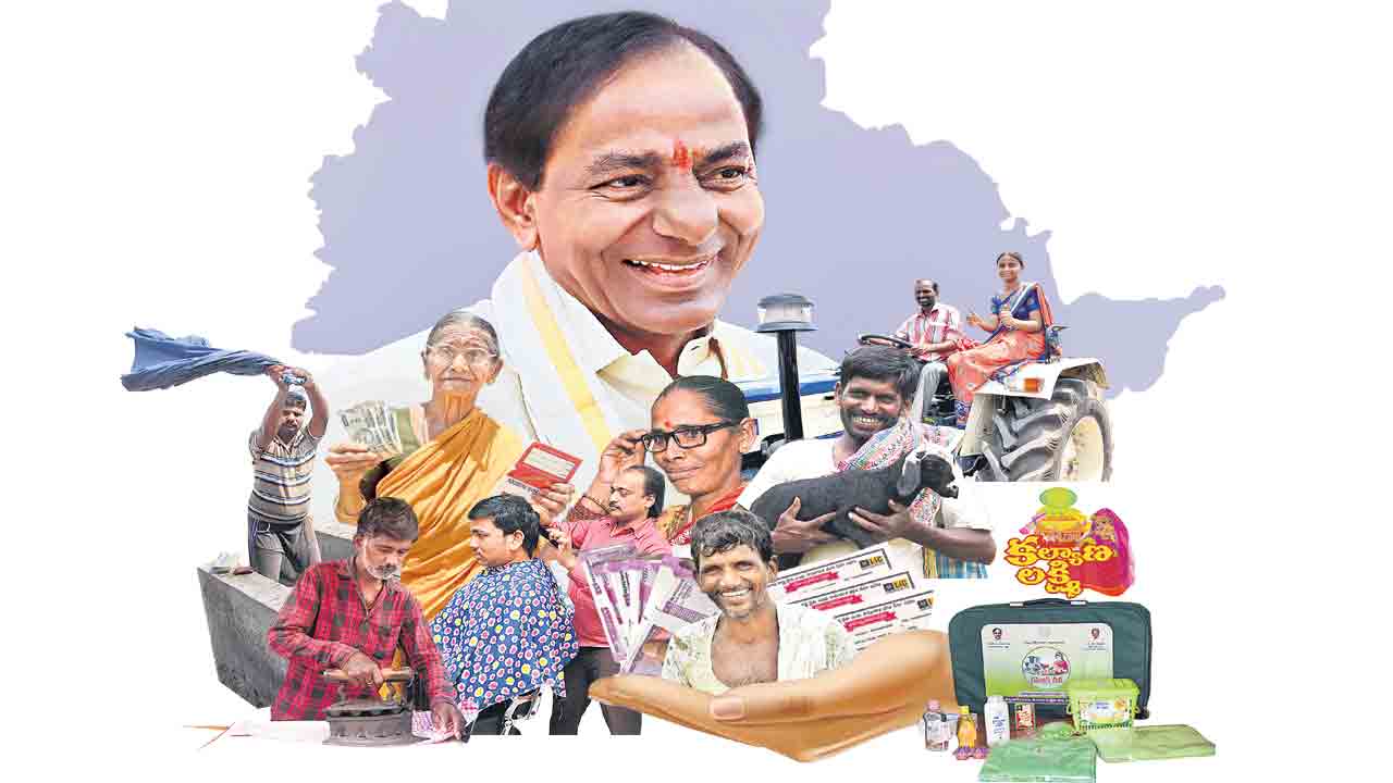 ఈ పథకాలన్నీ ఇంకెక్కడైనా ఉన్నయా..