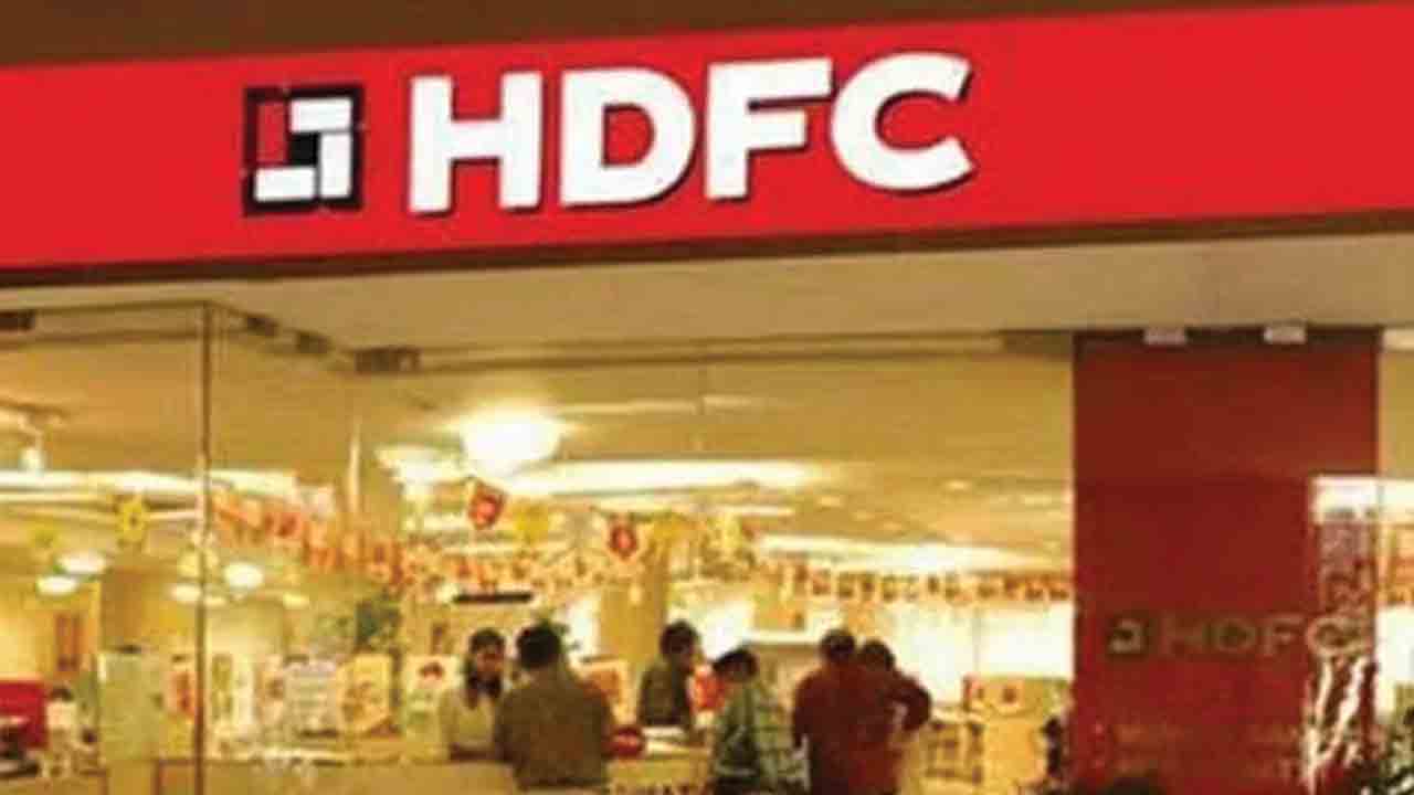 హెచ్‌డీఎఫ్‌సీ రుణాలు ప్రియం