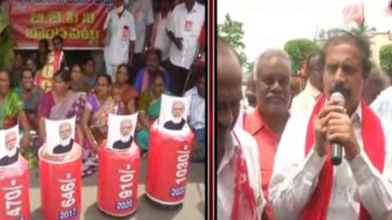 ధరల పెంపును నిరసిస్తూ వామపక్షాల ఆధ్వర్యంలో ధర్నాలు