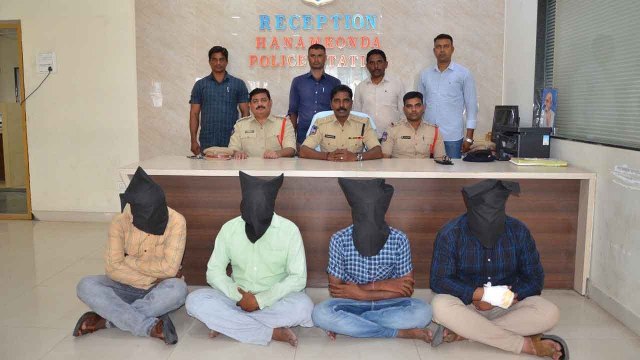 హత్య కేసులో నలుగురి అరెస్ట్‌