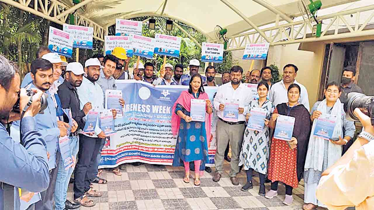 భద్రత.. బాధ్యత.. మరిచిపోవద్దు