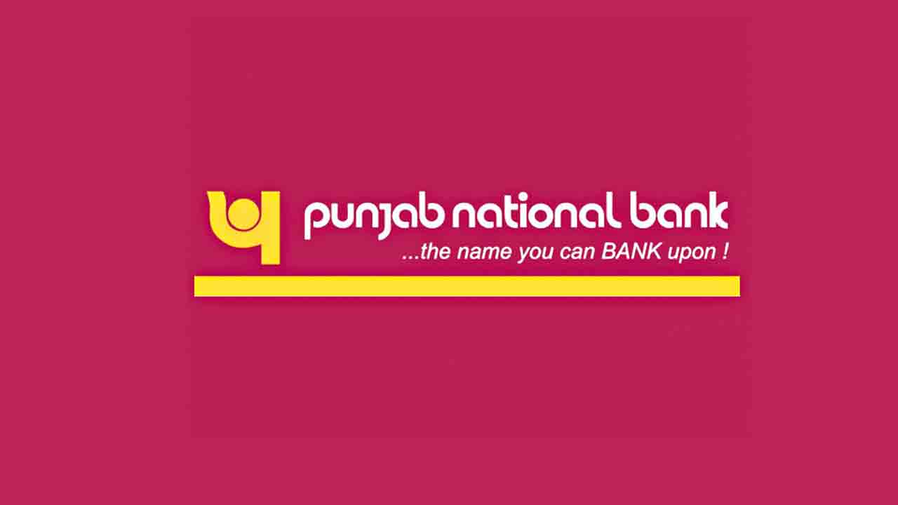 పీఎన్‌బీ ఎఫ్‌డీలపై మరింత వడ్డీ