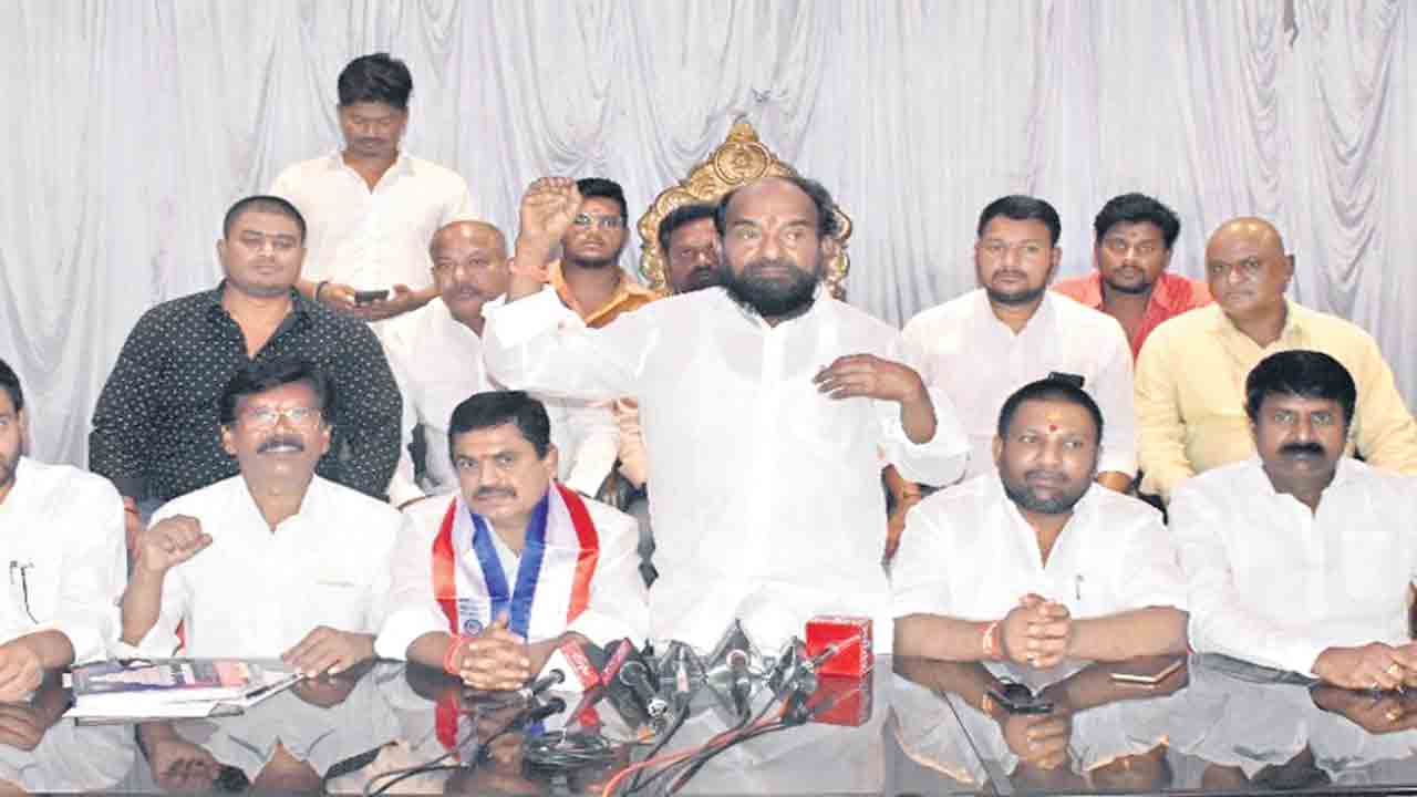 పార్లమెంటులో బీసీ బిల్లు పెట్టేలా కృషి చేస్తా