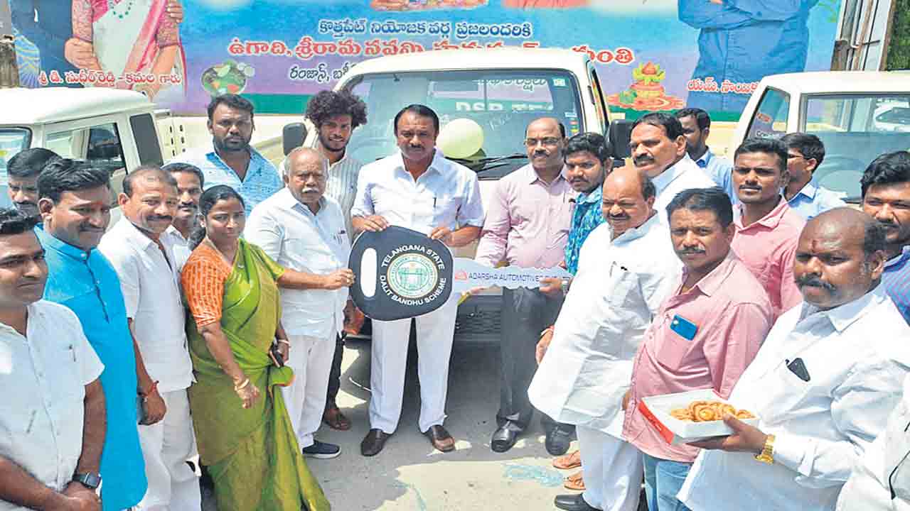 దళితబంధు పథకం సద్వినియోగం చేసుకోవాలి: ఎమ్మెల్యే సుధీర్‌రెడ్డి