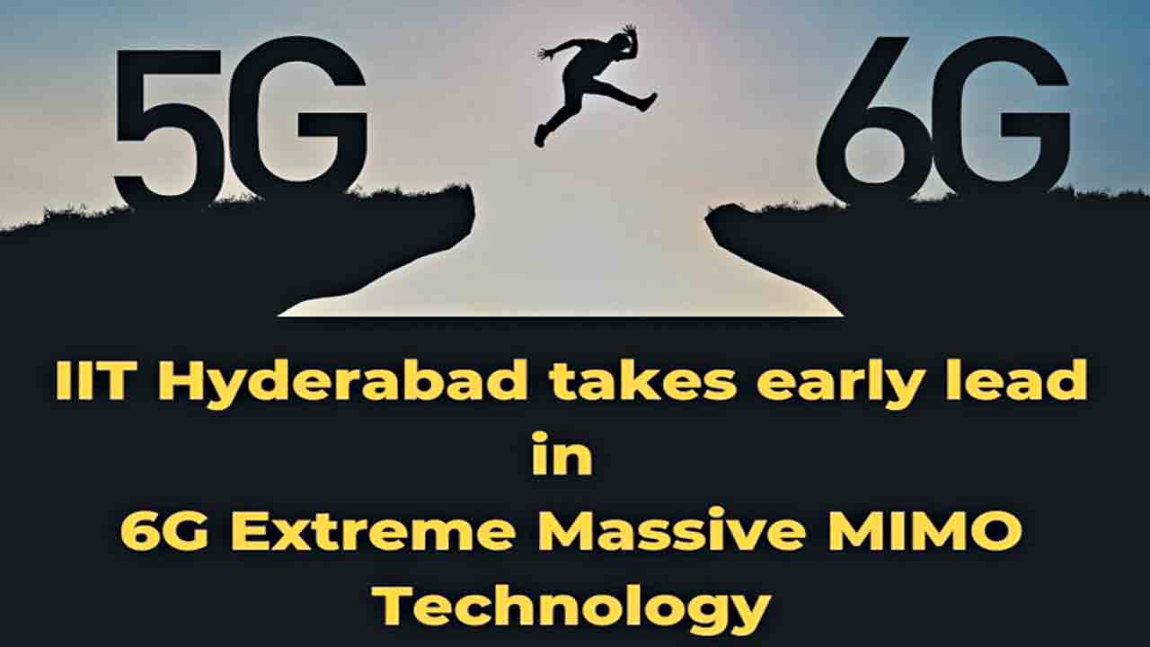 5జీ మిమో టెక్నాలజీ విజయవంతం