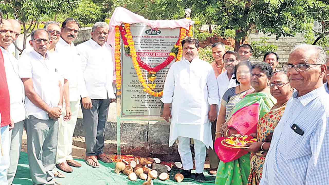 ఖాళీ స్థలాల్లో ఆహ్లాదకర పార్కులు