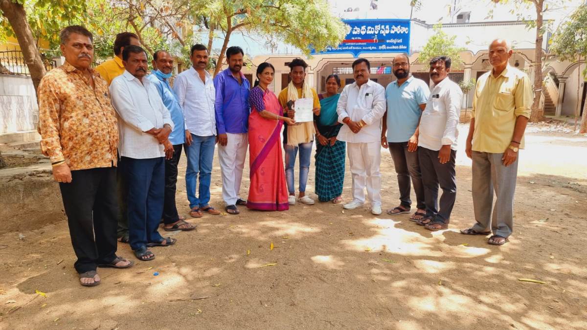 Cmrf | ఆపదలో ఉన్నవారికి సీఎం సహాయనిధి అండ