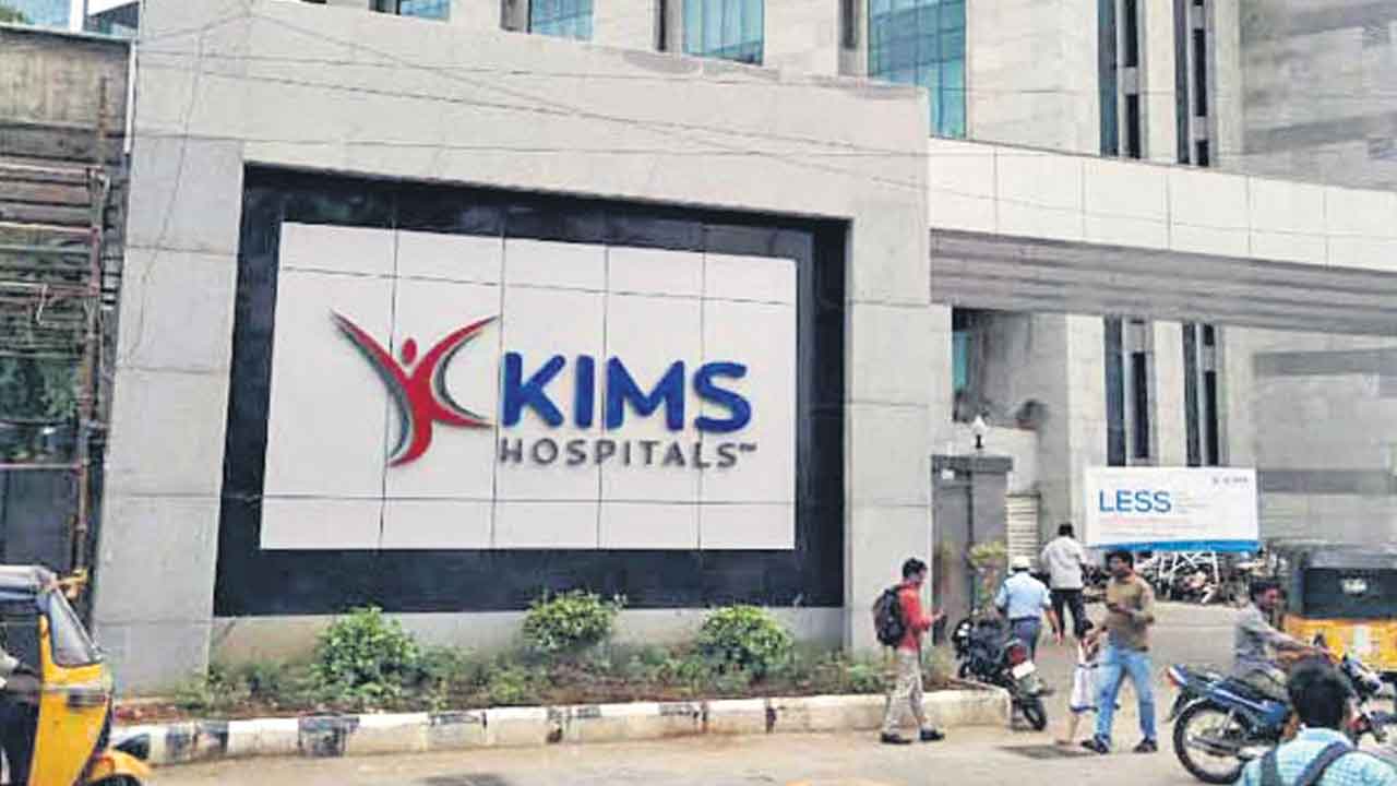 నాసిక్‌లో కిమ్స్‌ దవాఖాన