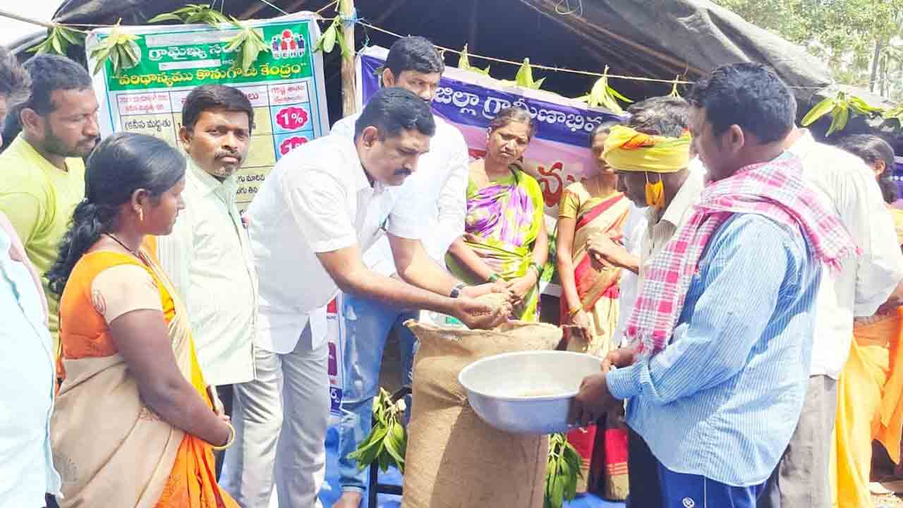 అన్నదాతల మేలు కోరేది టీఆర్‌ఎస్‌ ప్రభుత్వమే