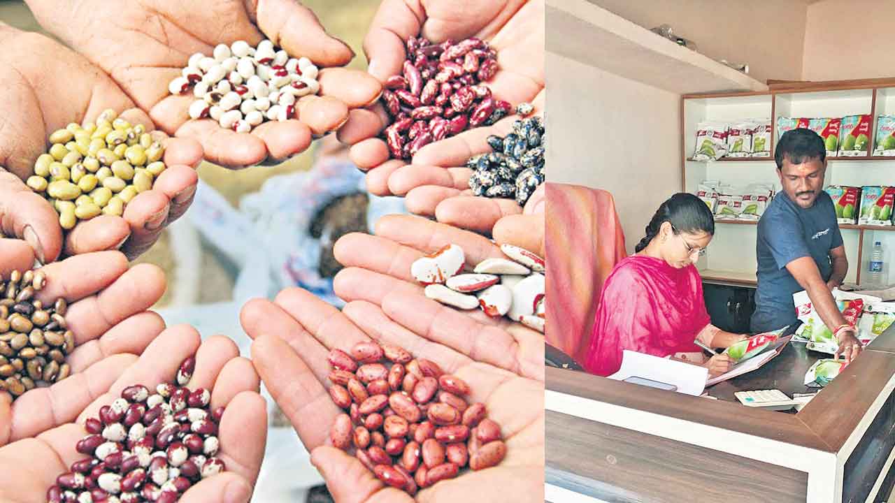 అన్నదాతలూ జాగ్రత్త..!