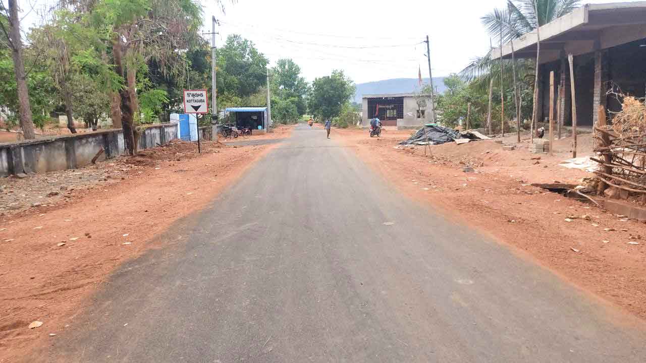 ఇక సాఫీగా ప్రయాణం