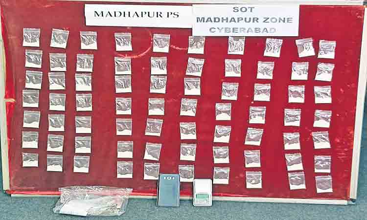 గ్రాముకు 7 వేలు..