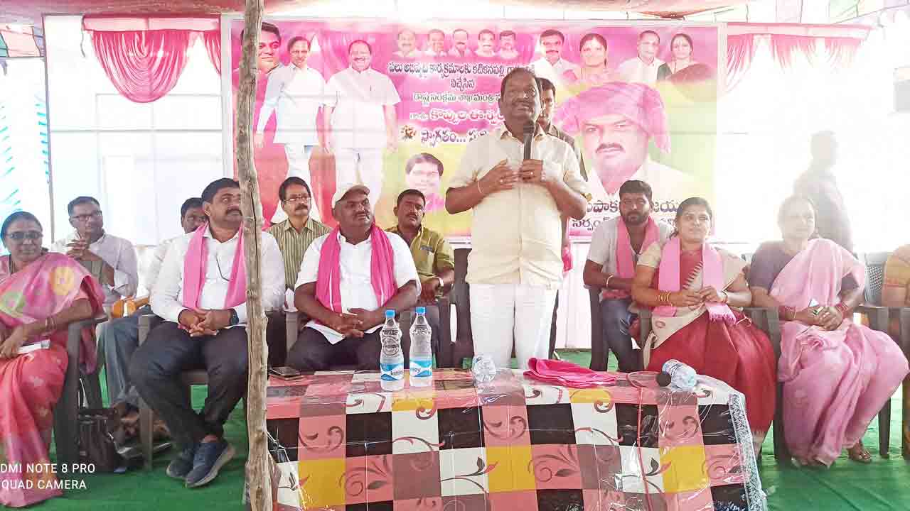 గ్రామాల సమగ్రాభివృద్ధికి పుష్కలంగా నిధులు