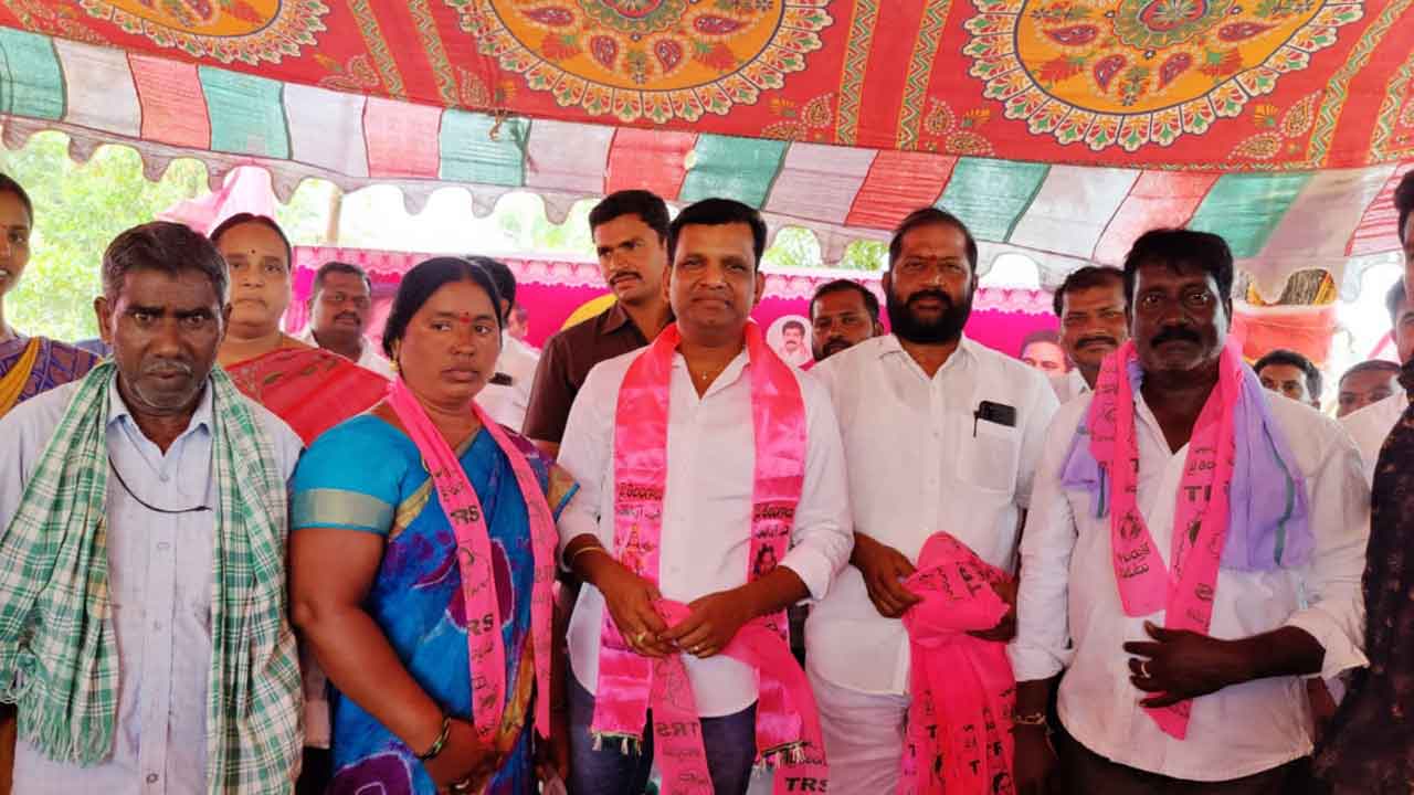 అభివృద్ధికి ఆకర్షితులయ్యే టీఆర్‌ఎస్‌లో చేరికలు