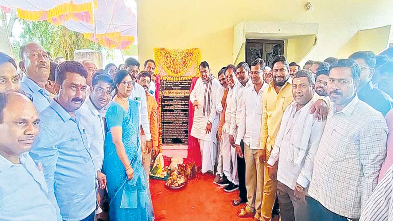 ప్రభుత్వం ఒక సేవా సంస్థ