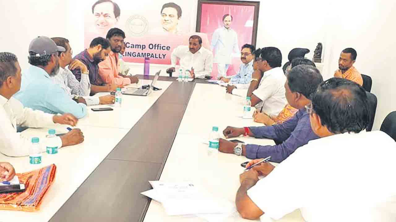 బడుల బాగుకు అదనపు నిధులు