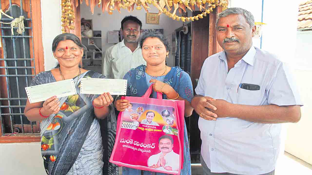 కవలలకు ‘కల్యాణలక్ష్మి’